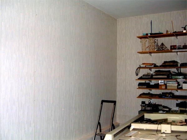 Datei:Raum 2 links hinten nachher.jpg