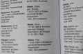 Vorschaubild der Version vom 00:04, 2. Dez 2013